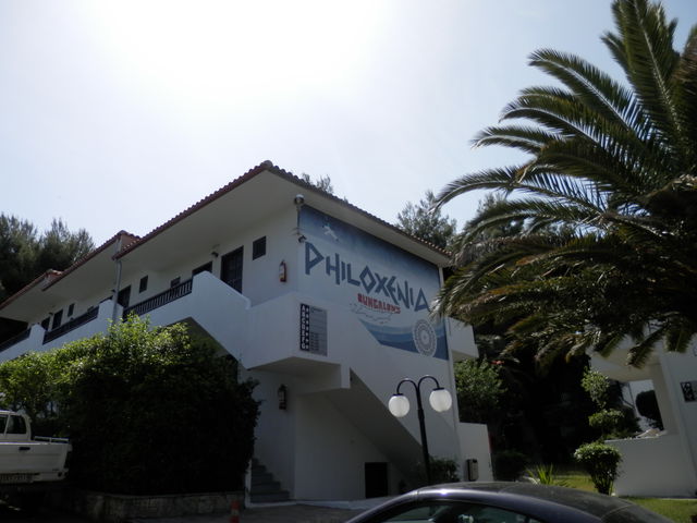 Philoxenia Hotel (ex. Philoxenia Bungalows)